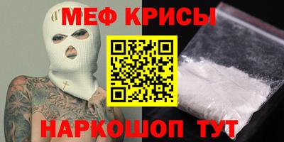 шишки Можайск