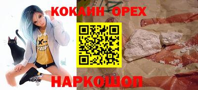 PSILOCYBIN Можга