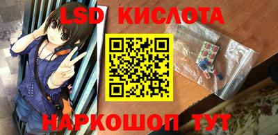 кокаин VHQ Моздок