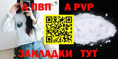 PSILOCYBIN Можга