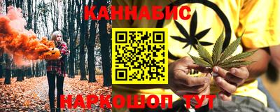 PSILOCYBIN Можга