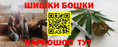 PSILOCYBIN Можга