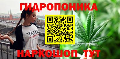 кокаин VHQ Моздок
