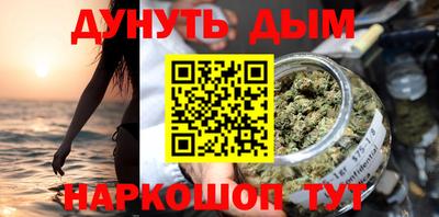 PSILOCYBIN Можга