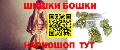 кокаин VHQ Моздок
