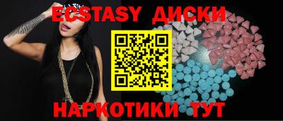 PSILOCYBIN Можга