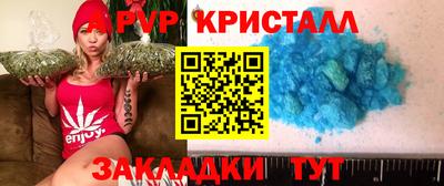 кокаин VHQ Моздок