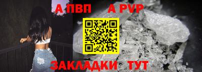 PSILOCYBIN Можга