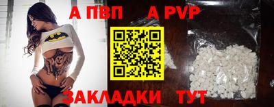 PSILOCYBIN Можга
