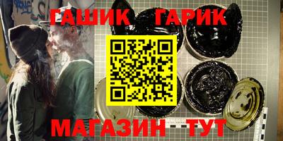 кокаин VHQ Моздок