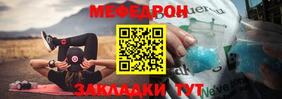 кокаин VHQ Моздок