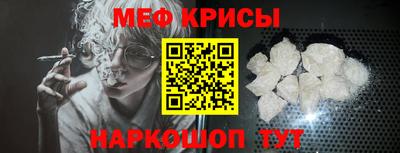 шишки Можайск