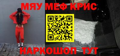 PSILOCYBIN Можга